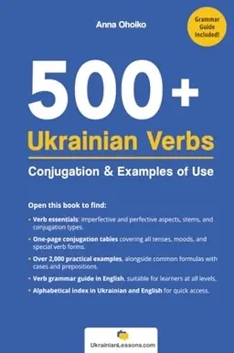 500+ Ukranian Verbs